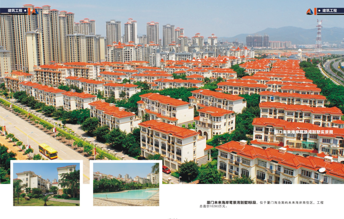 银河电子游戏1331(中国)有限公司官网